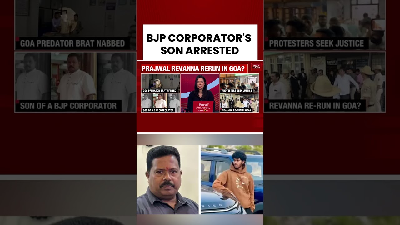 Goa Case Shocks Nation | Police Take Action | Accused Arrested #goa #bjp #corporator #crime #minor