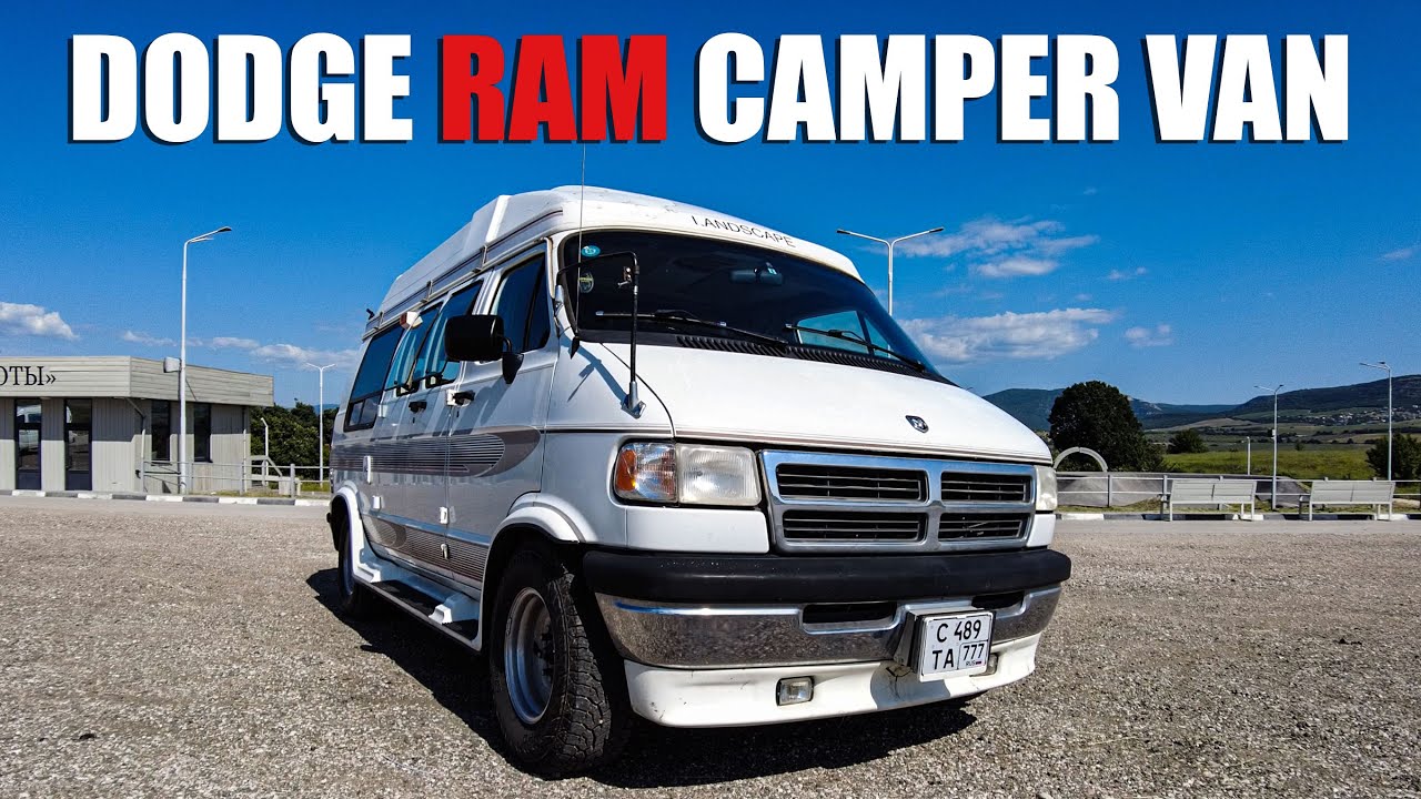 Автодом Dodge Ram Van