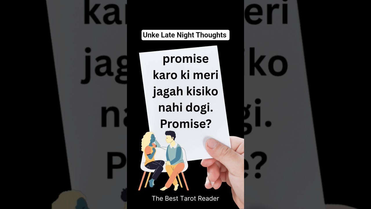 🫵 Unke Late Night Thoughts 🧐#besttarotreader