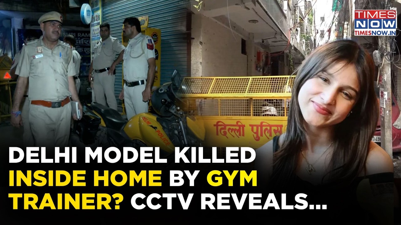 Delhi Model Killed Inside Home: Gym Trainer Brutally Stabs Girl In Tilak Nagar? CCTV, Police Reveal