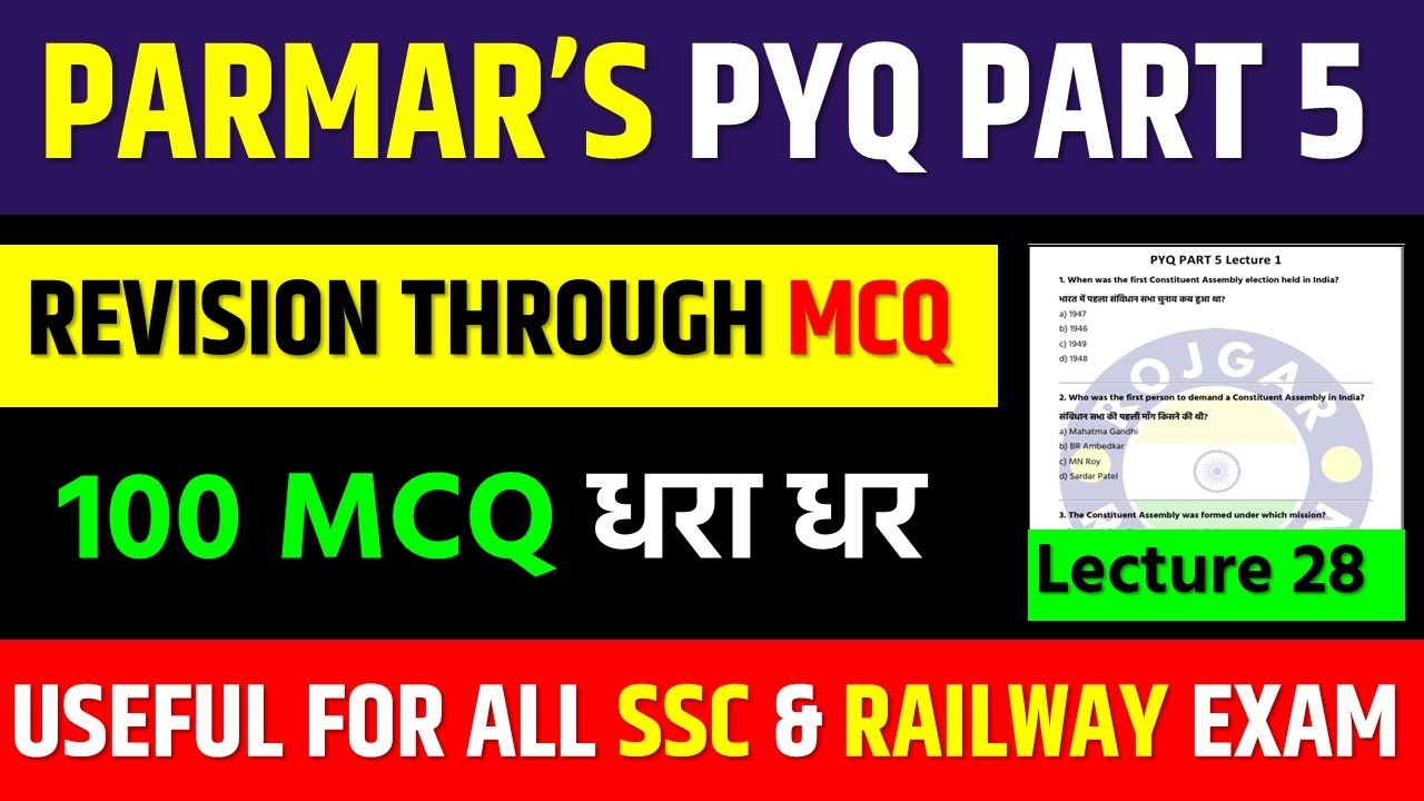 PARMAR SSC GK PYQ Part 5 Revision Through MCQ With PDF||Lecture 28||SSC GK PYQ Questions||IGR Series