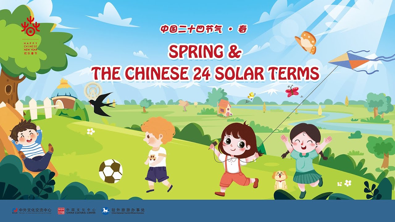 The Chinese 24 Solar Terms