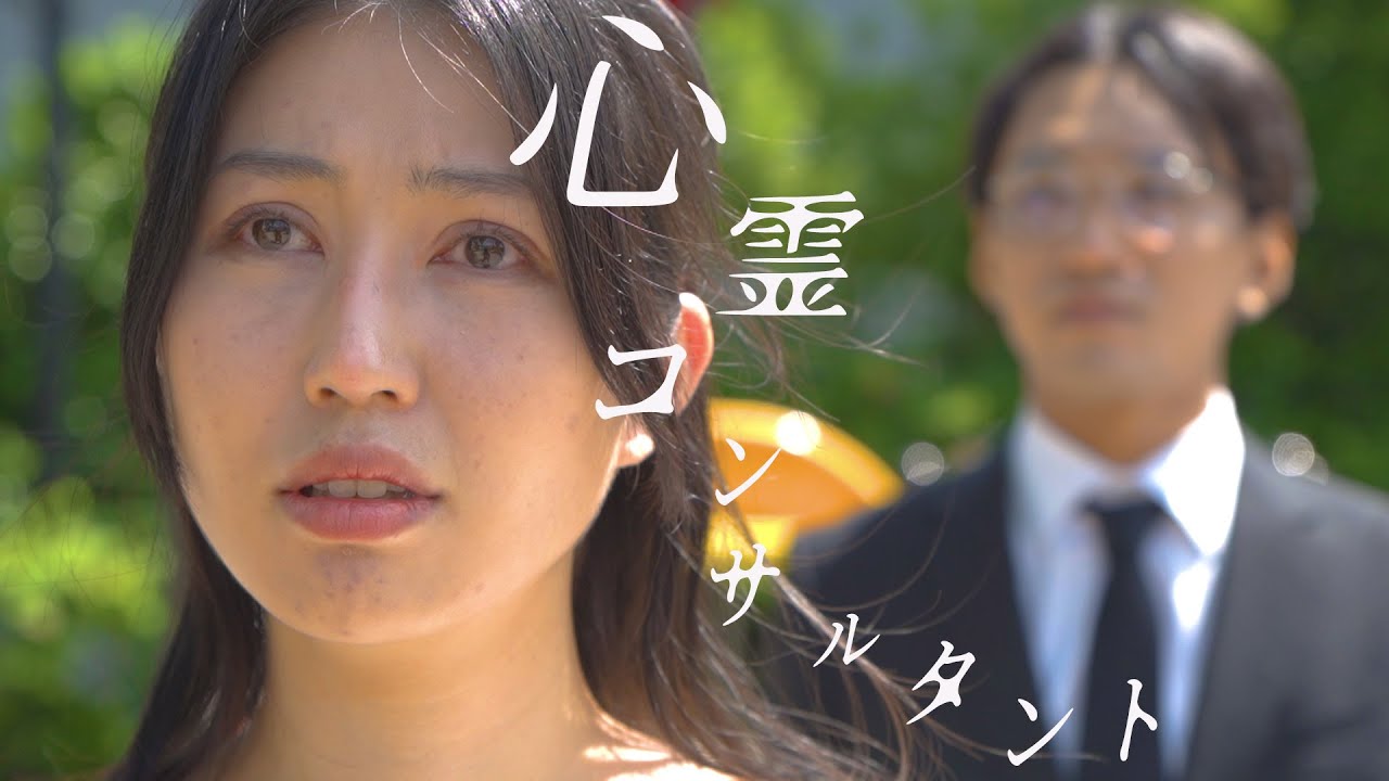 あなたは〇されたって言ってくる知らない男が目の前にいて混乱してます。(イヴドラVol84）イヴの世界