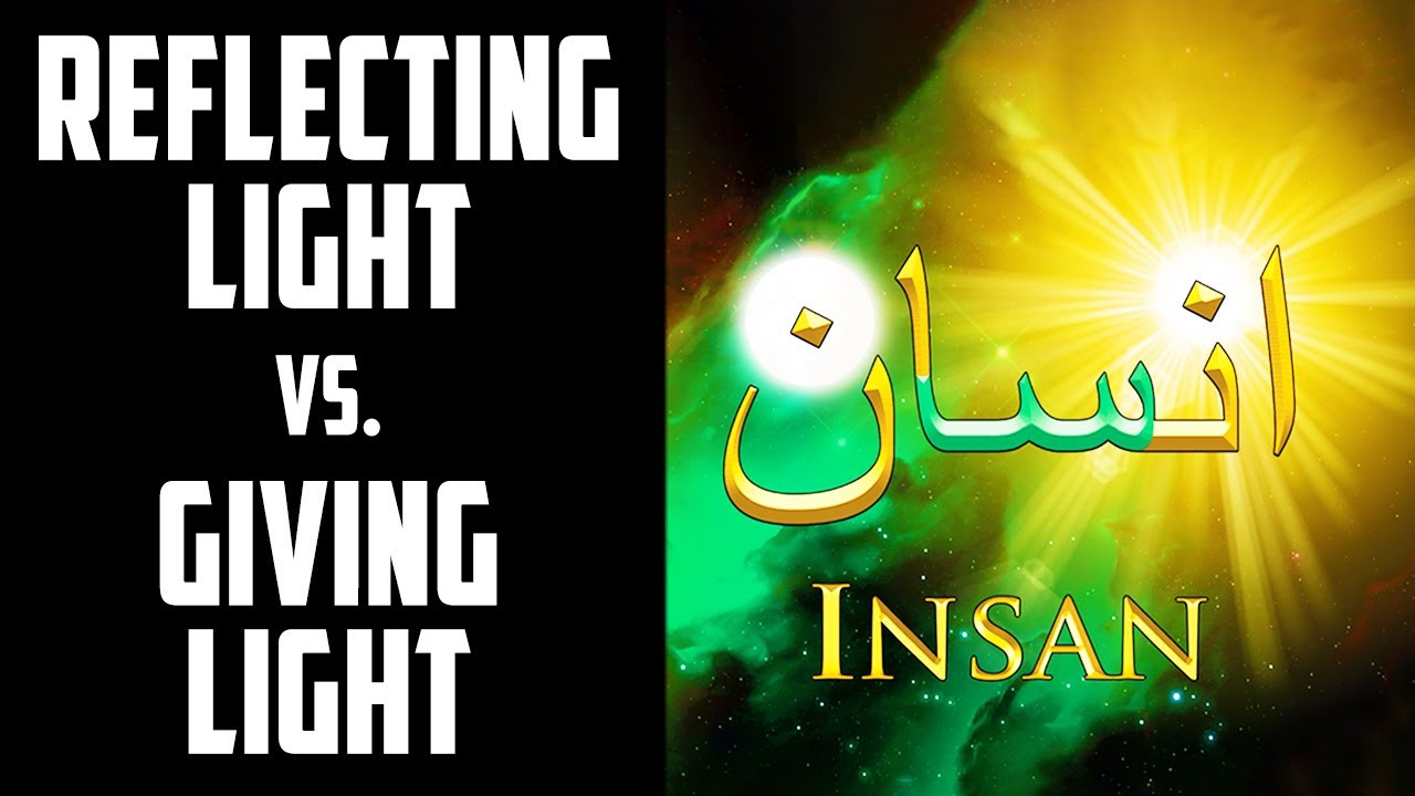 From Reflecting Divine Light to Sharing Divine Light - Changing Reality | Sufi Meditation Center