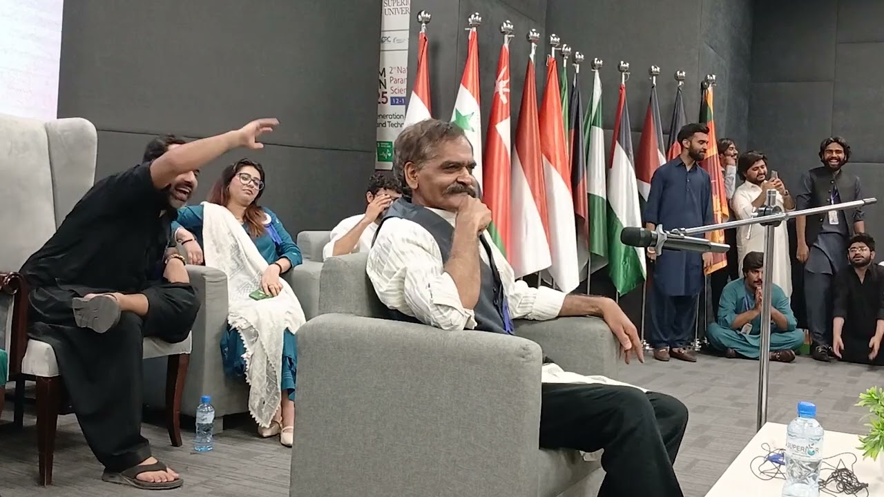 Ikram Arfi | Dastan e Sukha Mushaira 2025 | Superior University | Lahore