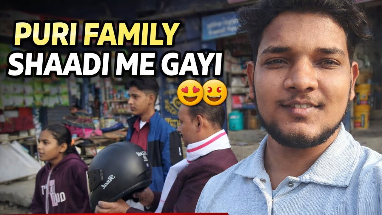 Puri family sadi me gayi aaj 🥰!! ENJOY 😊