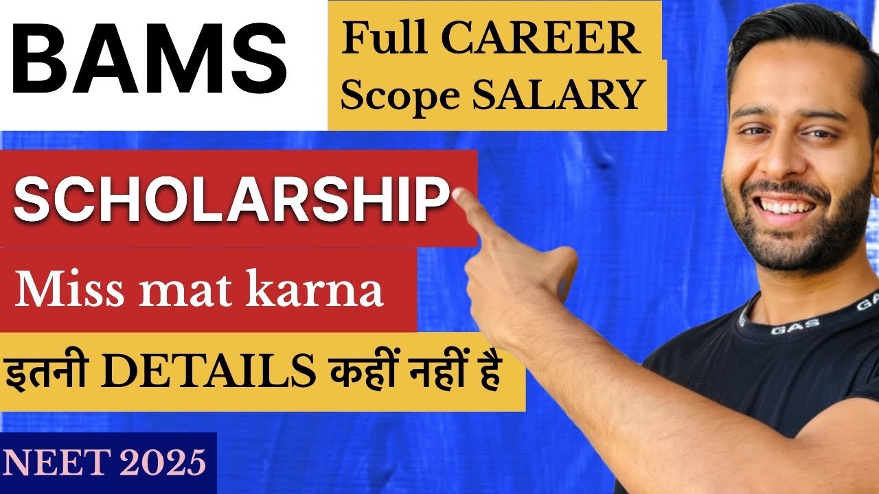 BAMS Scope, Salary, Colleges, Career & Scholarship Detail and comparison with MBBS #allen #doctor
