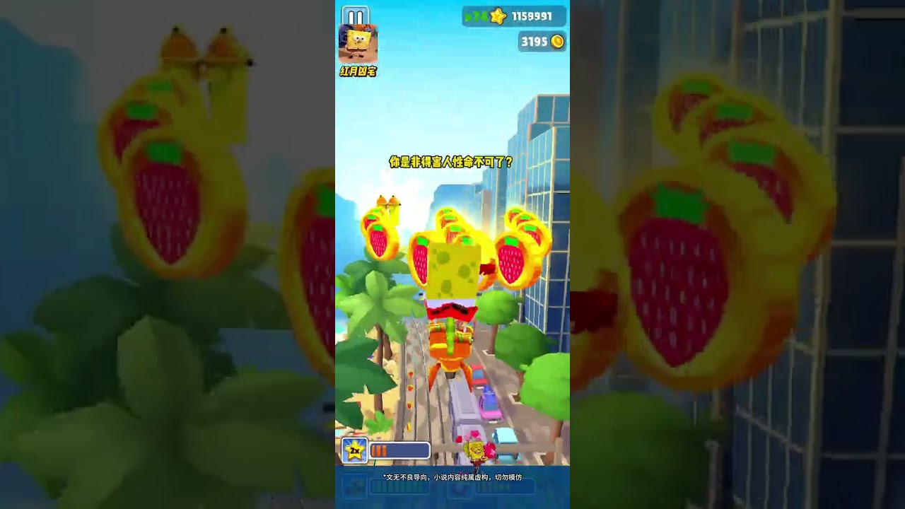 红 月 凶 宅 #小说 #文荒推荐 #小说推荐 #每日推文 #宝藏小说