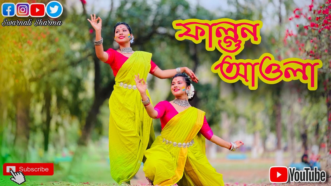 Falguna Awala(Onyo Opalaa)|Dance Cover| Swarnali-XAnanya| Raghav Chattopadhyay | Jayati Chakraborty|