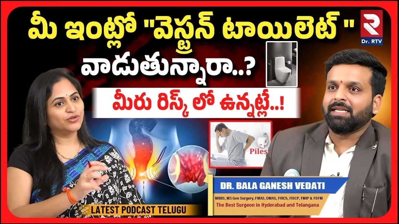 మీ ఇంట్లో 