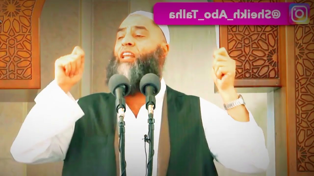 رحلة داخل الجنة،وصف الجنة ونعيمها وصف دقيه ومذهل لفضيلة الشيخ عمر بن ابراهيم ابو طلحة