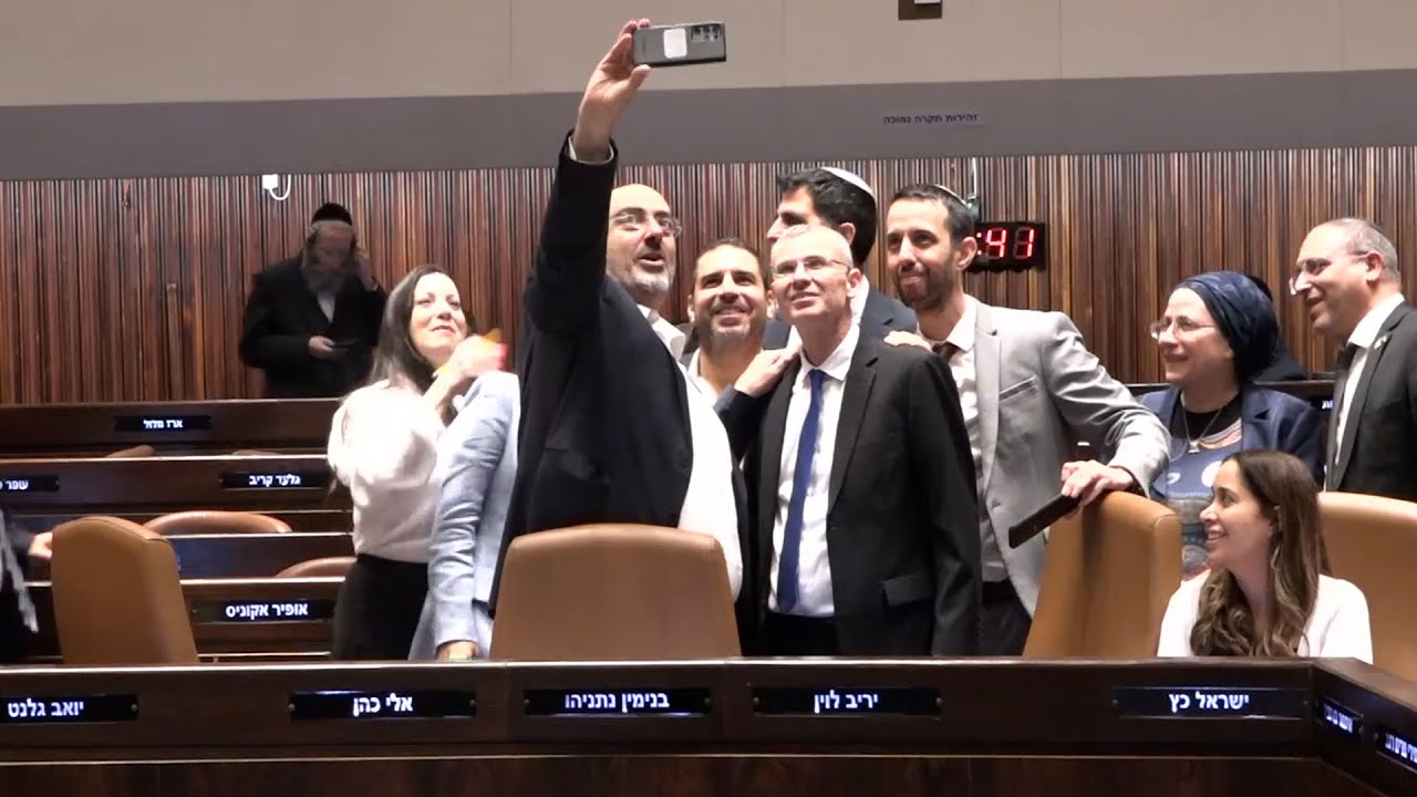 יום דרמטי בכנסת: חוק צמצום עילת הסבירות אושר