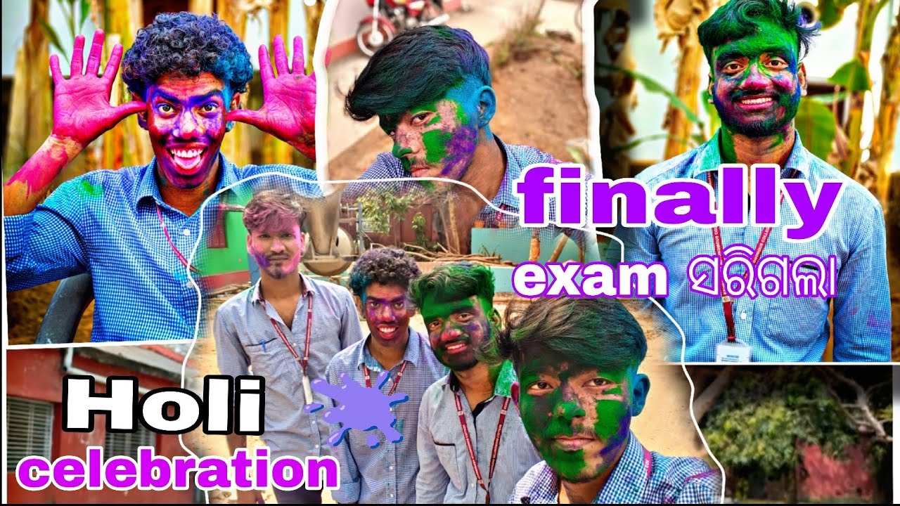 Exam ସରିଗଲା 😜/ହୋଲି celebration with friends/ରଙ୍ଗୀନ kanha ର ଅଦ୍ଭୁତ ହସ 😂