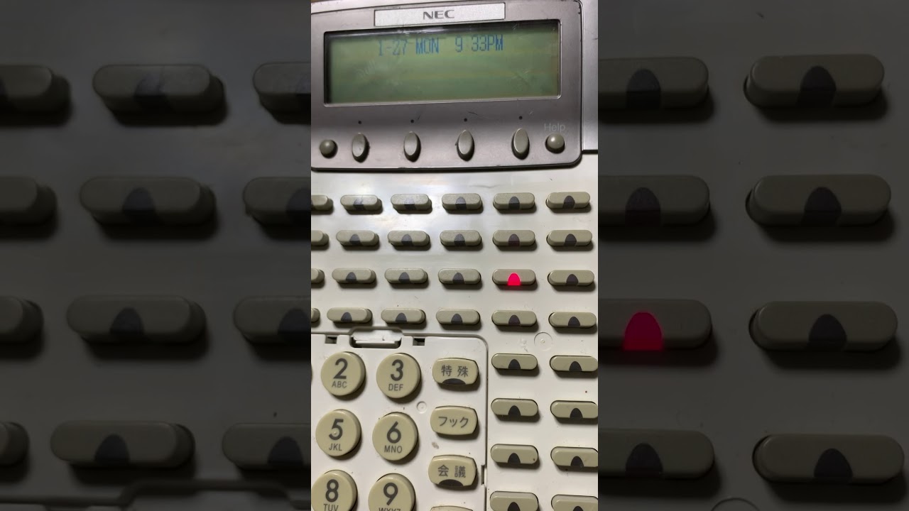 NEC AspireX内蔵保留のメロディICをSM1350AAQMに交換してみた。