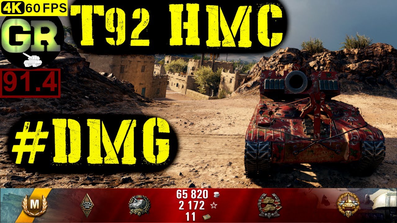 91_World of Tanks T92 HMC WoT Replay - 3 Kills 7.6K DMG(Patch 1.4.0)