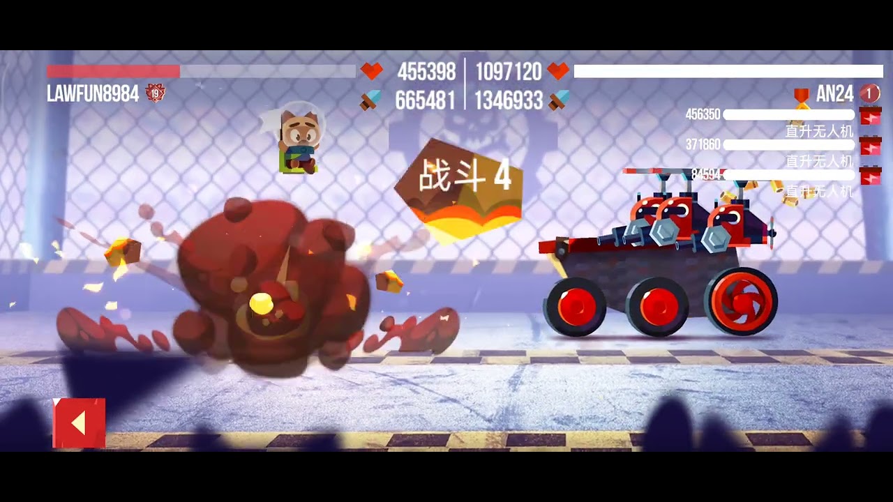 c.a.t.s crash arena turbo stars quick promotion