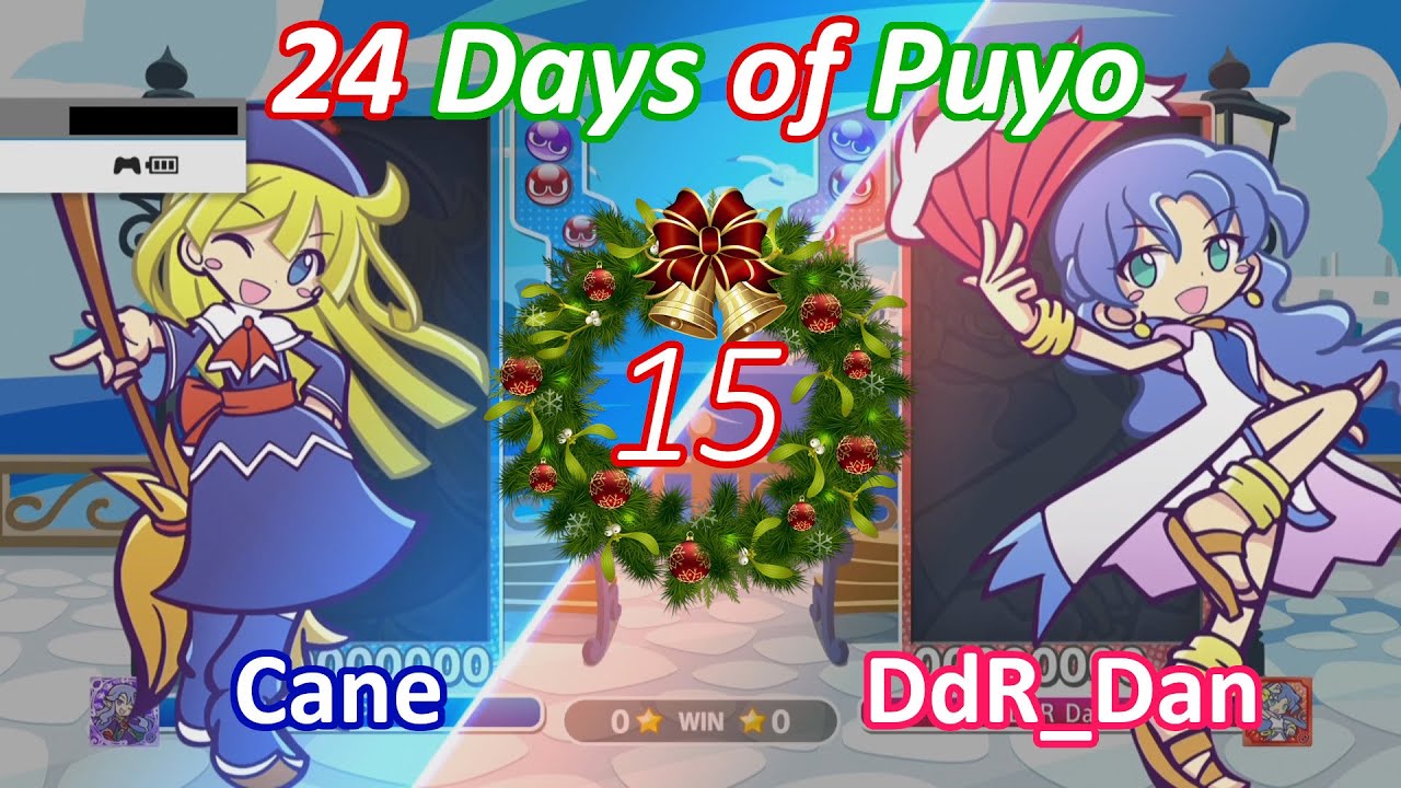 Puyo Puyo Champions - Cane Vs DdR_Dan