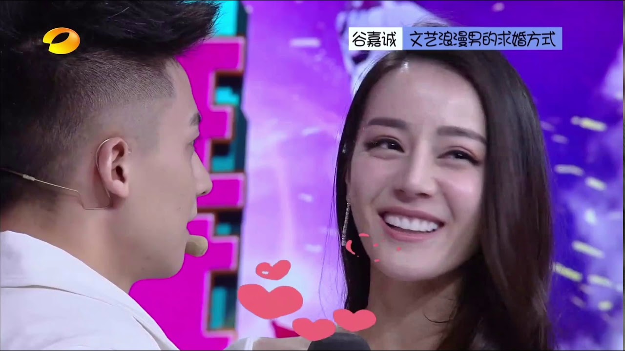 【谷嘉诚】快乐大本营片段：谷嘉诚浪漫星空下求婚 gujiacheng / Jason koo / happy camp
