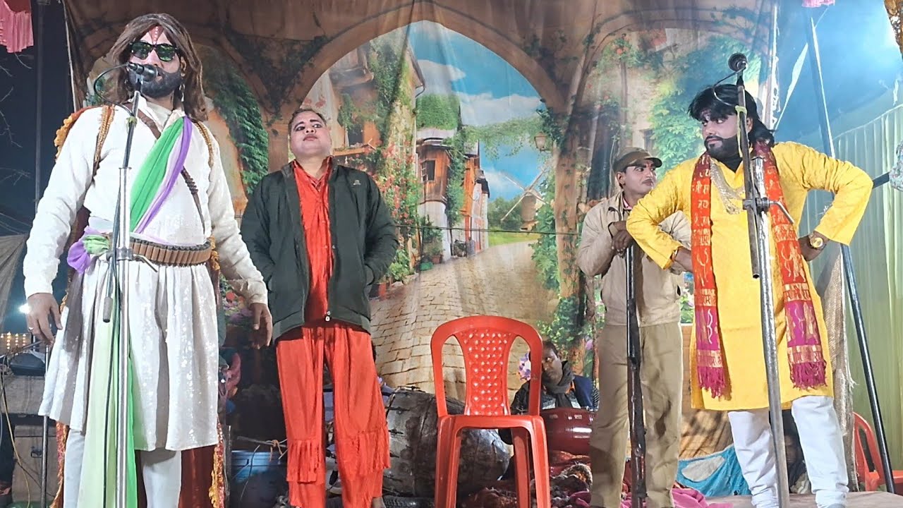 आप और बेटे की गजब गुंडई देखिए मोहम्मद इदरीश की नौटंकी