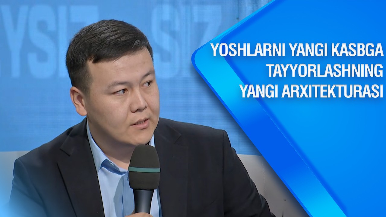 Yoshlarni yangi kasbga tayyorlashning yangi arxitekturasi | Siz nima deysiz? (09.03.2026)