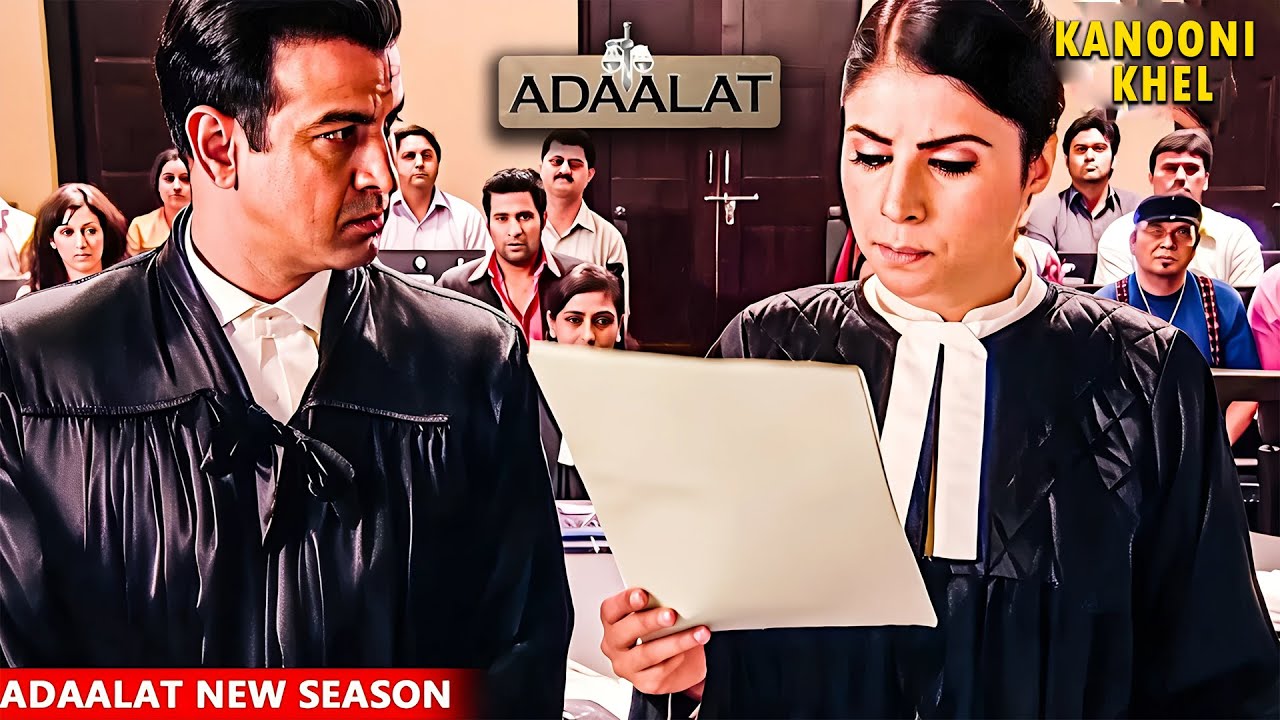 Aadalat New Season | संजय की ज़िंदगी खतरे में, क्या KD बन पाएंगे ढाल? | Kanooni Khel | Tv Show