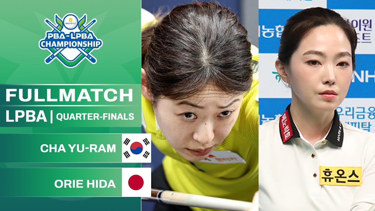 FULL MATCH: You-ram CHA vs Orie HIDA | LPBA R8 | NH NonghyupCard LPBA Championship 24-25