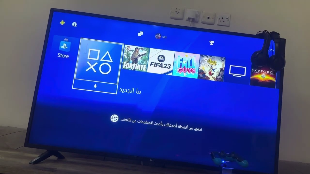 ‏كيف تحط رمز حسابك في سوني 4