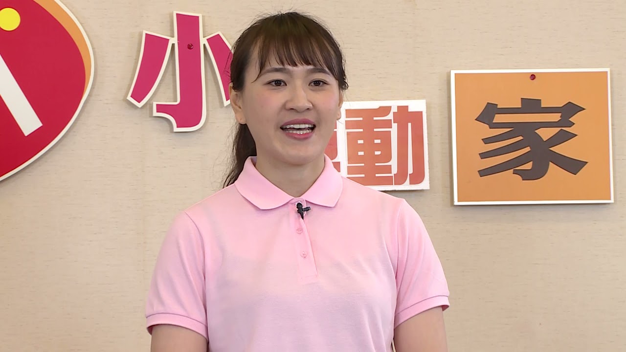 社團法人新北市幼兒教保發展協會-身體動健康-14雙腳彎曲運動
