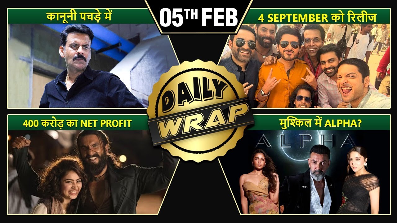 Ghooskhor Pandat Legal Trouble, Alpha in Trouble? Sonu Sood on Ghaziabad Tragedy - Top 10