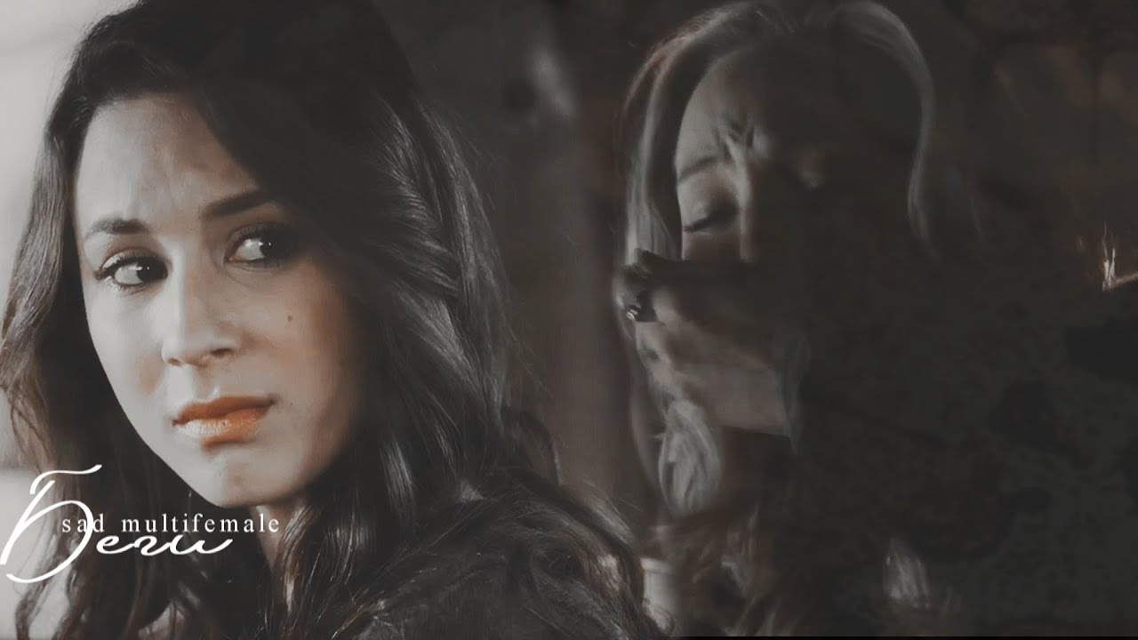 ►sad multifemale II беги [+xsunsline]