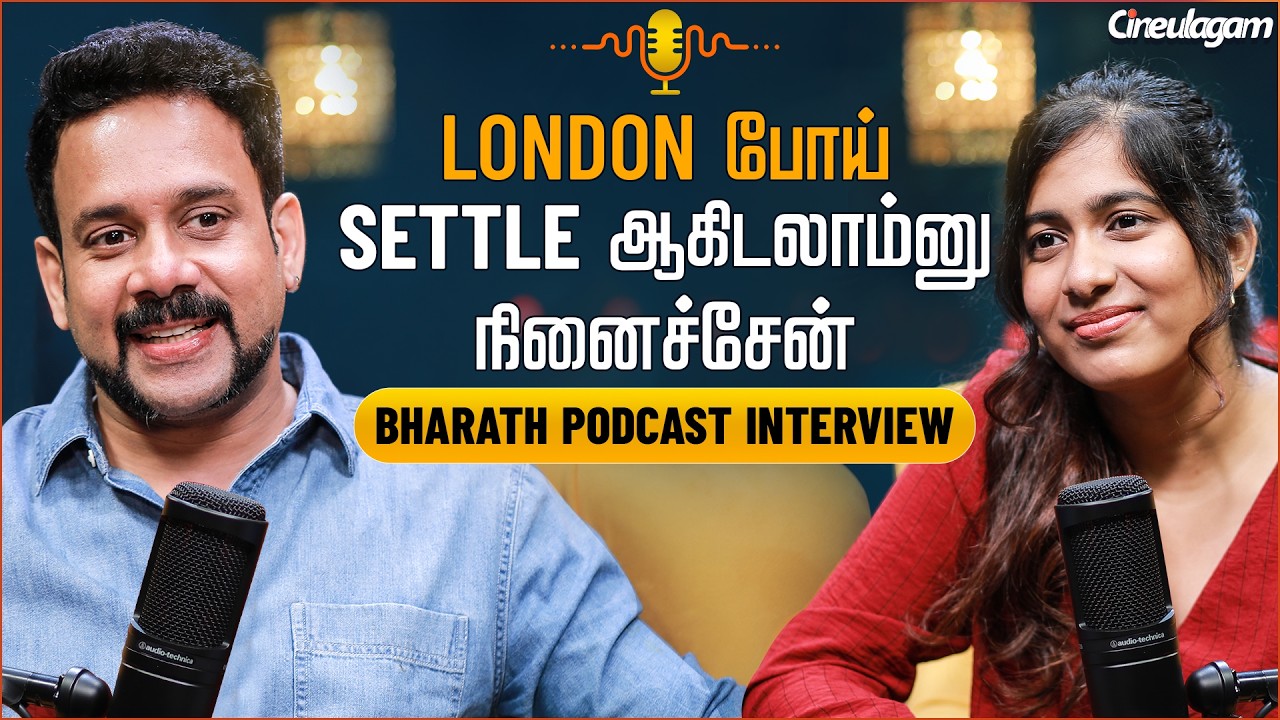 நான் ஏன் இன்னும் Bigger League போகல..? | Actor Bharath Podcast