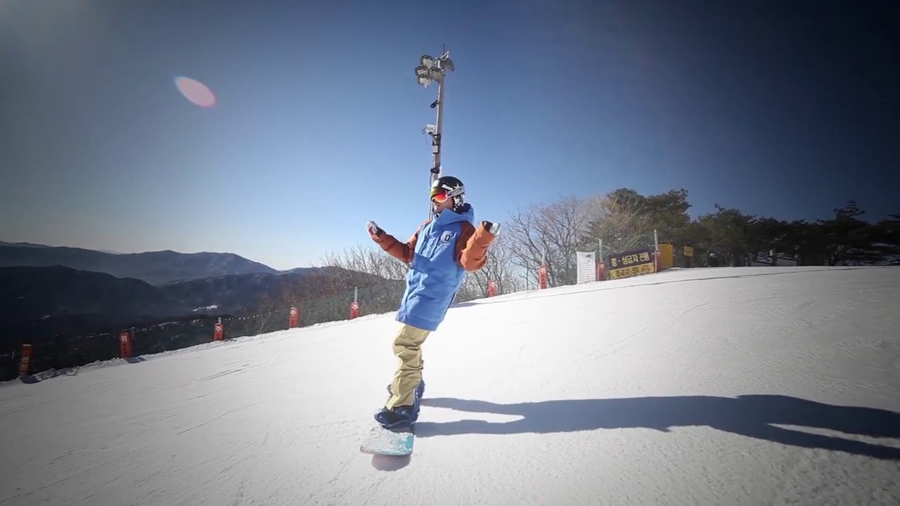 The Carve