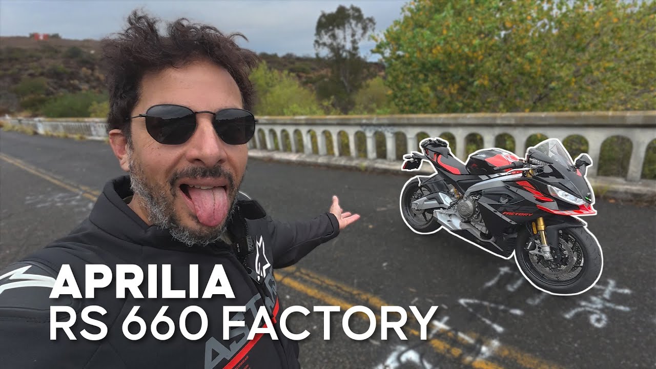 Aprilia RS 660 Factory 2025 года | MC Commute