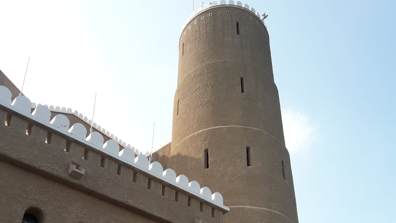 Al Mirani fort Old Muscat Oman 🇴🇲