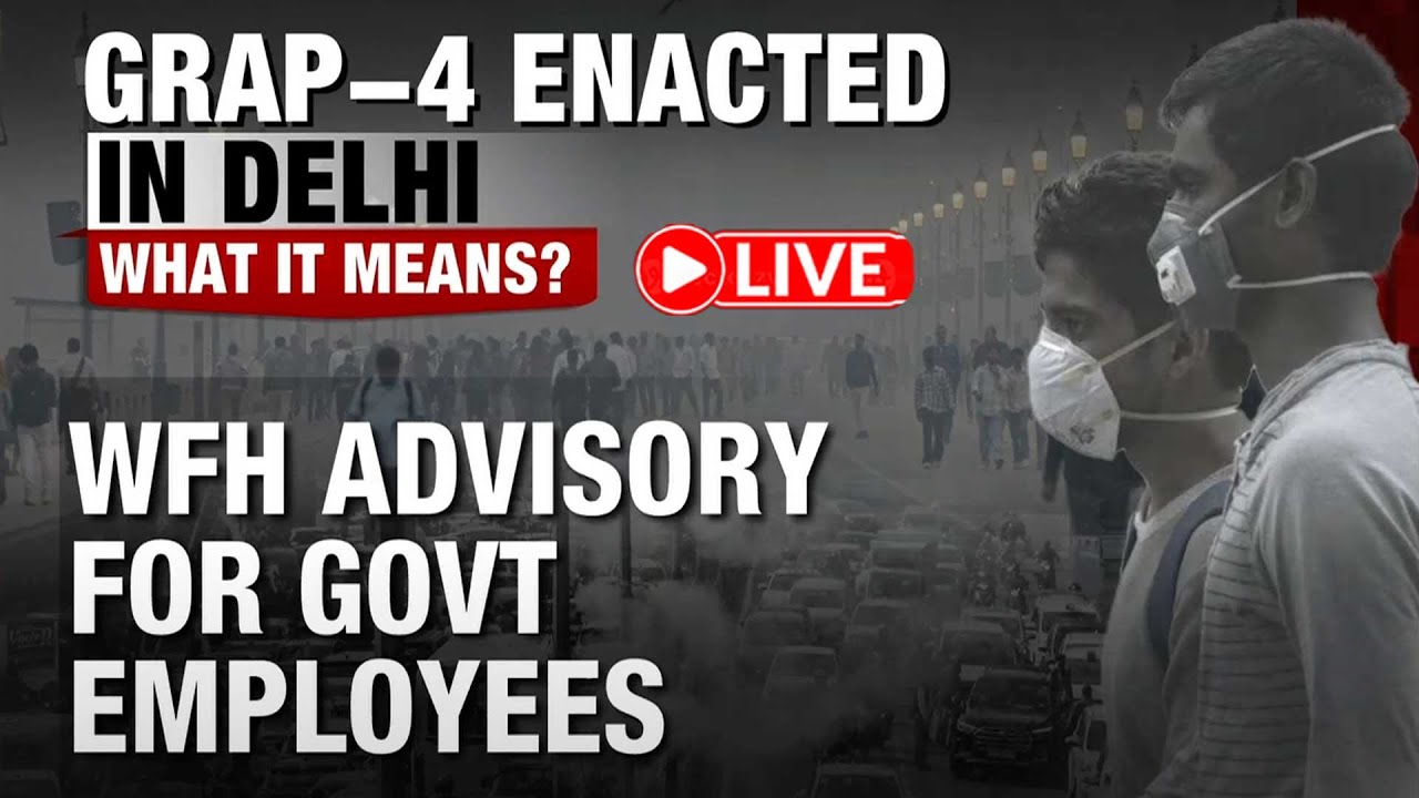 AQI Delhi News Today | Delhi AQI LIVE Updates | GRAP-4 In Delhi | Delhi Pollution News