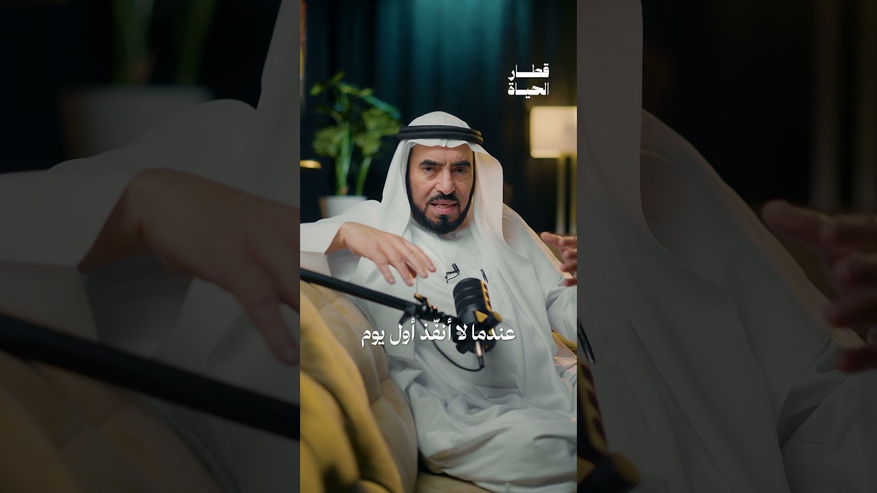 خطط ليومك&hellip; لا لأسبوعك