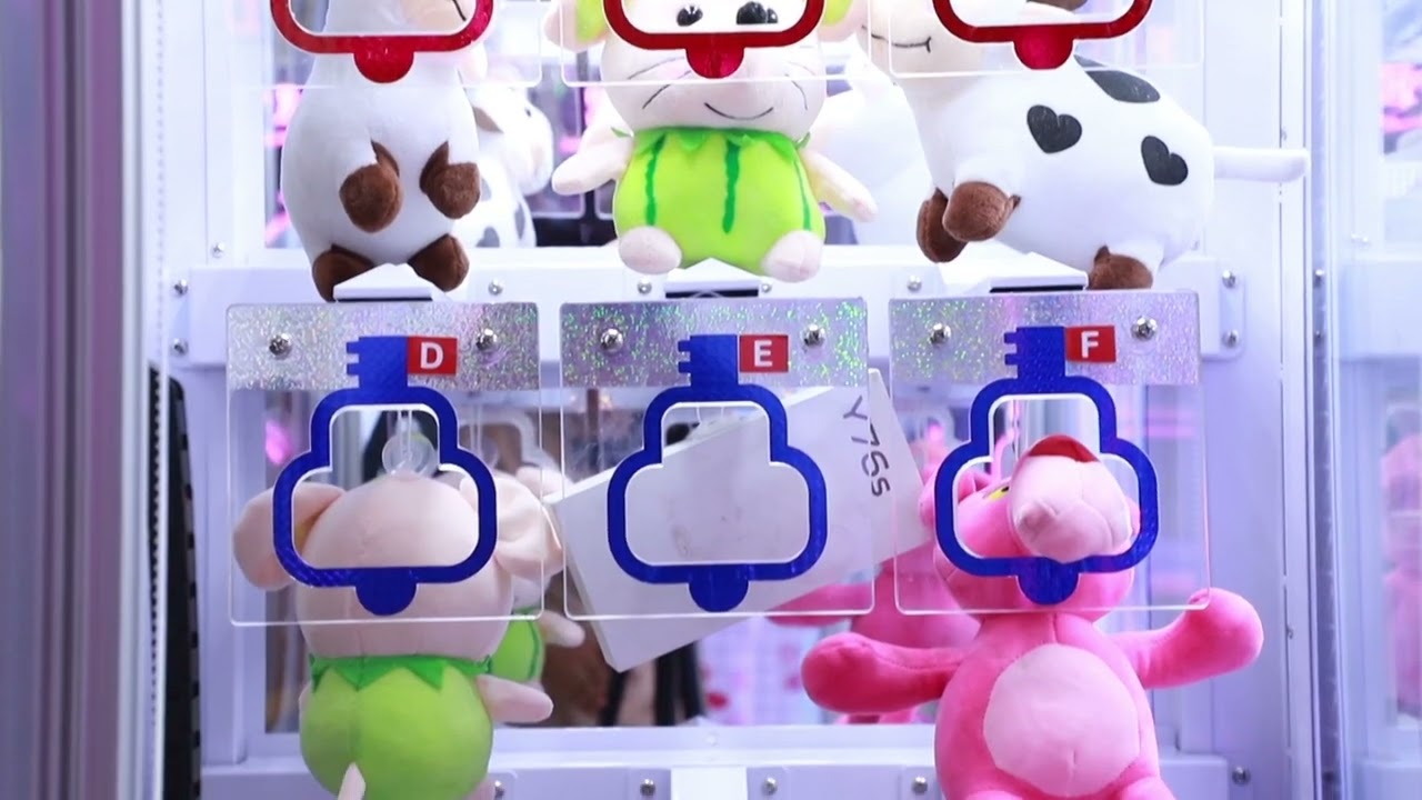 Mini Key Master Prize Game Machine | Compact Skill Arcade by Lifun