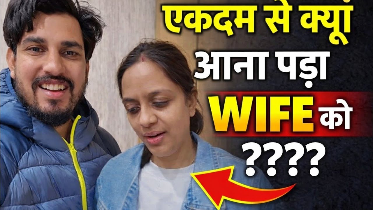 Wife ko lene gaye AIRPORT ❤️ | Bohot dino baad mile 😭