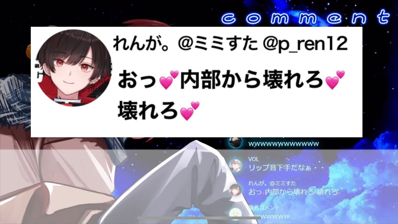 【大波乱】抗争勃発！？スパルタウィーク5団体対抗戦で負けたら誰かが〇ぬ……！？！？【伝説の凸者 悠(はるか)】【切り抜き】