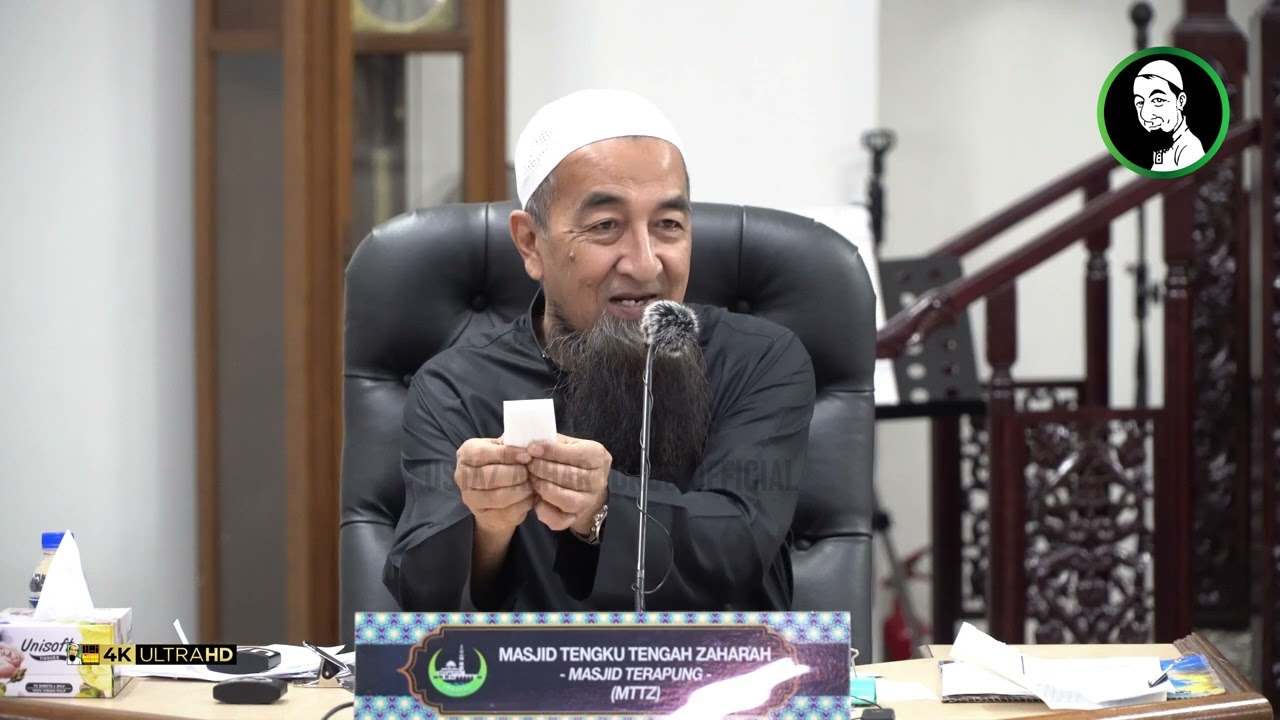 Hukum Bayar Zakat Secara Online - Ustaz Azhar Idrus