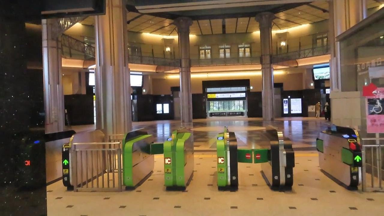 【東京駅】横須賀線・総武線から丸の内南口