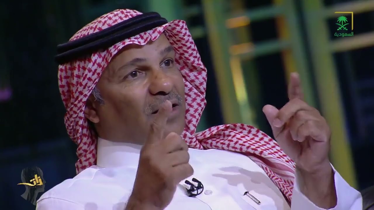 #ذات