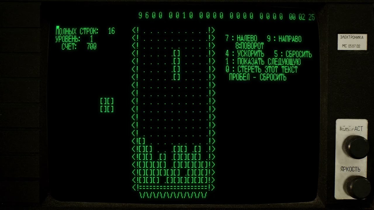 Tetris Elektronika 60 Intro + Gameplay (Xbox Series X - Tetris Forever) [No Commentary]