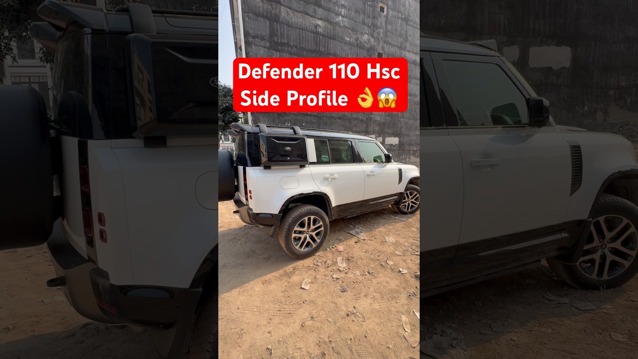Defender 110 Hsc Side Profile 2026 👌😱