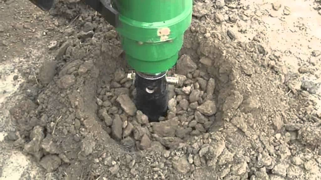 Avant Auger