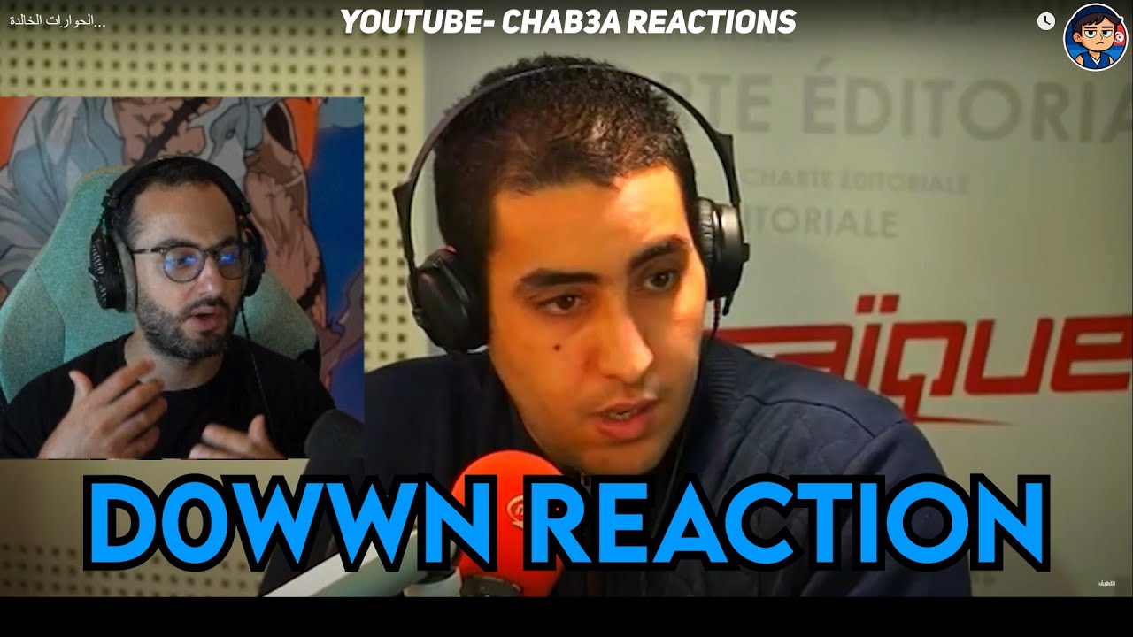 [ D0wwn Reaction ] Letaif Mala dho7ka 😂 HAHAHAHA  😂 !!