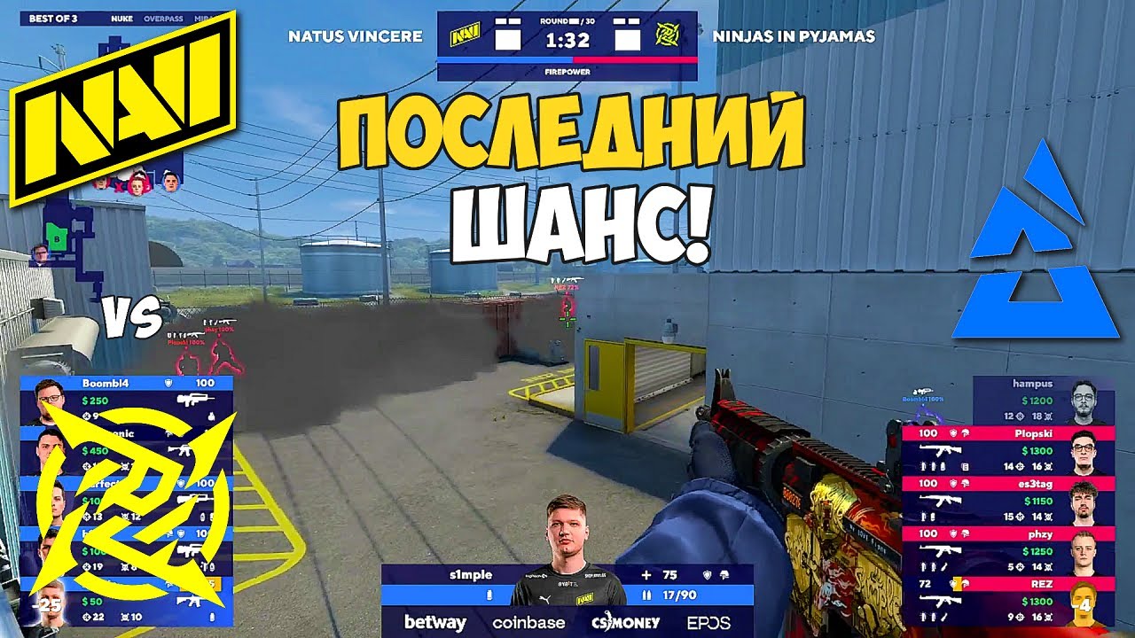 NAVI vs NIP. МАТЧ РЕВАНШ! BLAST Premier: Spring Groups 2022. ЛУЧШИЕ МОМЕНТЫ КС ГО. NAVI CSGO