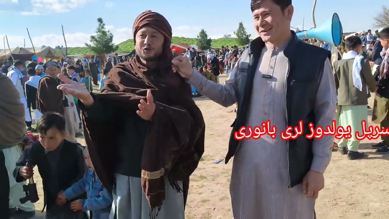 برنامه چهارم عید رمضان 1404