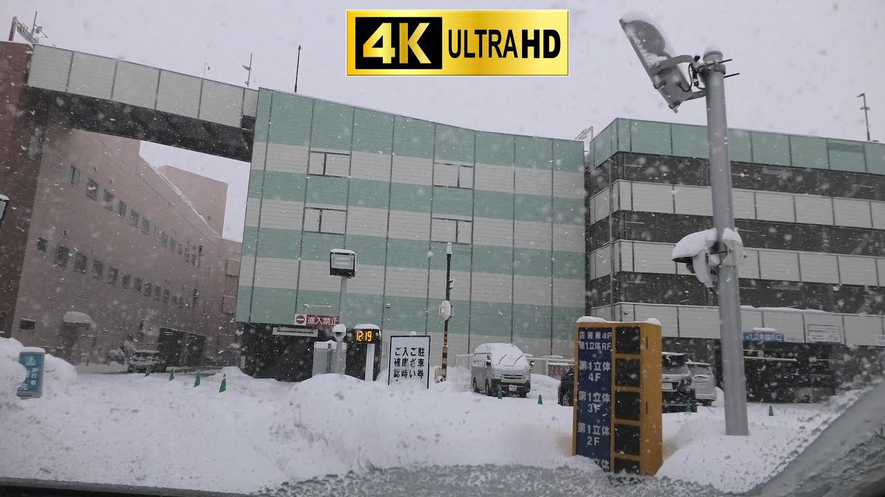 アリオ札幌 立体駐車場：入口（苗穂駅側）[ 札幌市 4K/30fps 車載動画 2022 ] Sapporo parking garage Ario Sapporo  Hokkaido Japan