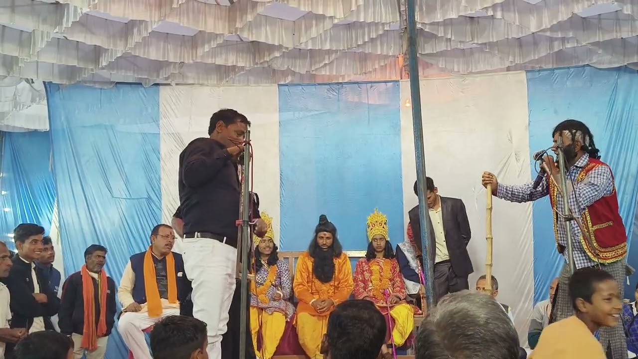 Ramsahay kabrin Or kabariya #youtube #public #funny #viralvideo #likeandsubscribe #entertainment 